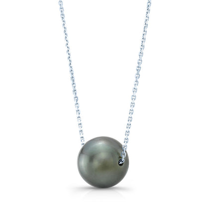 Black South Sea Pearl Floating Necklace In 14k White Gold